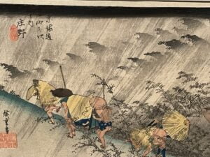 Pluie du soir d'Hiroshige Estampe de HIROSHIGE
