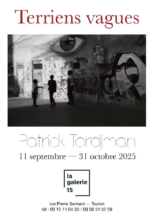 Affiche Patrick petit format
