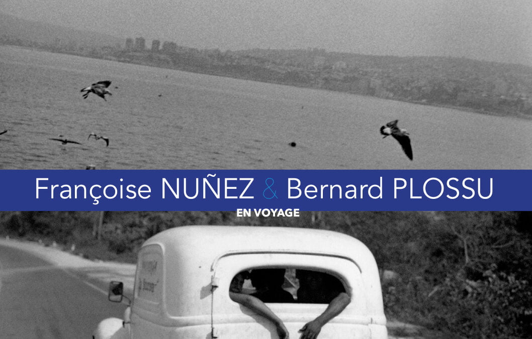 Maison du Patrimoine de Six-Fours-Le Brusc