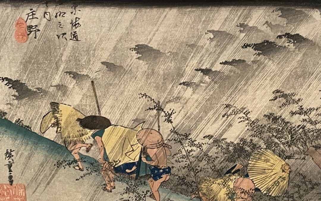 Réponses au petit quizz sur « Bonnard et le Japon »